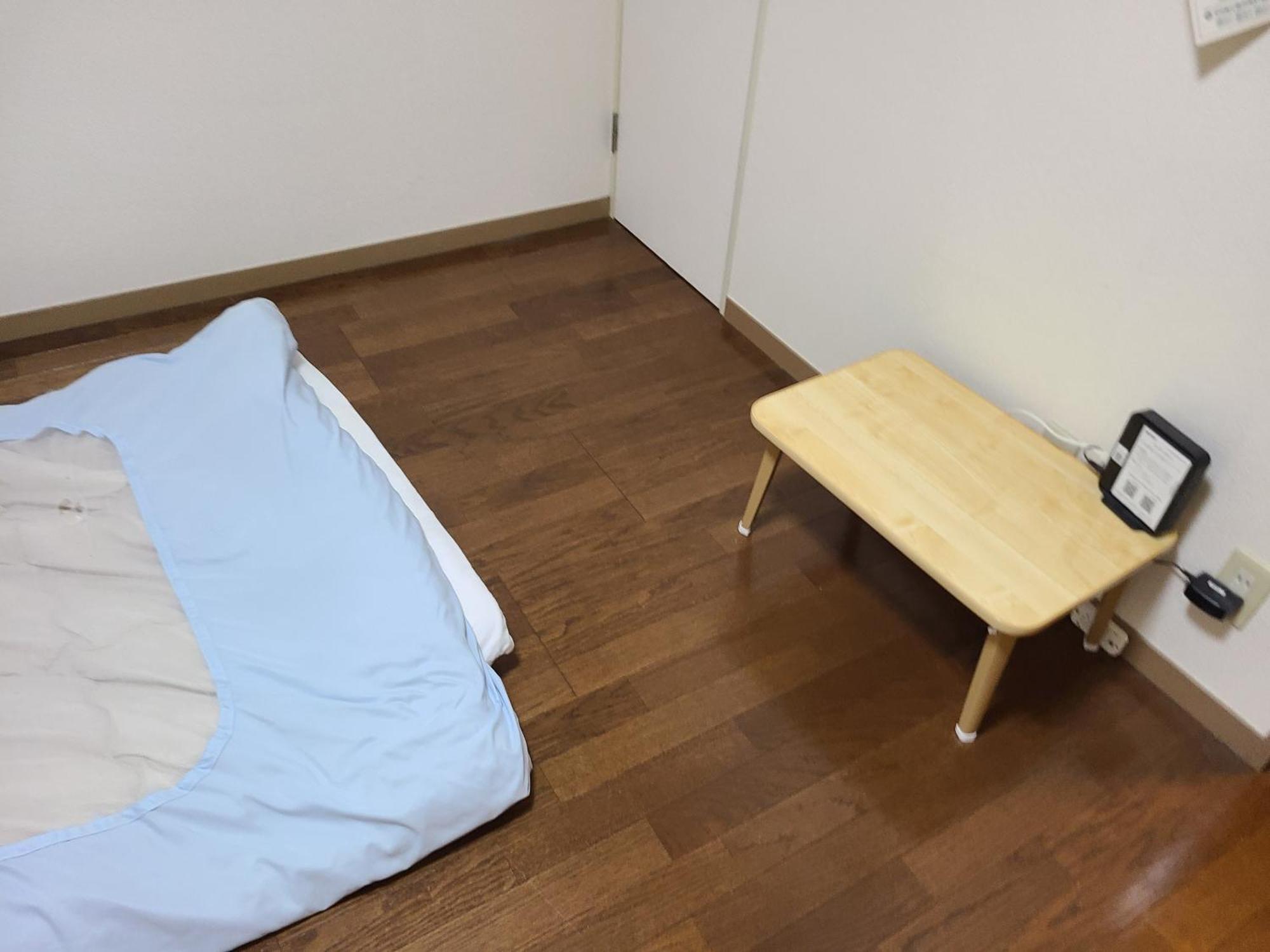Appartement ホテルサンクリスター206 *